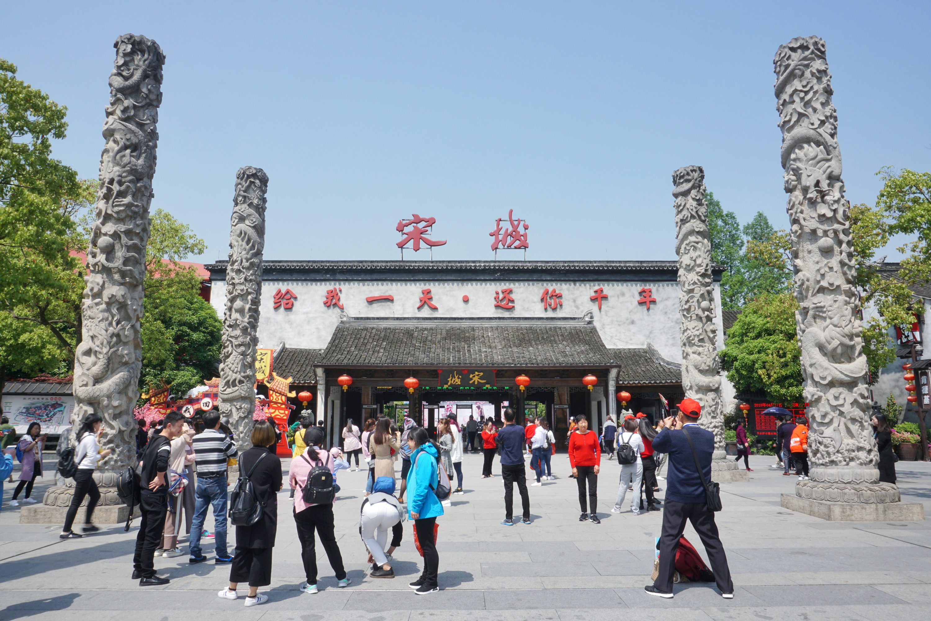 【携程攻略】杭州杭州宋城景点,杭州宋城是根据南宋时期的临安都城所