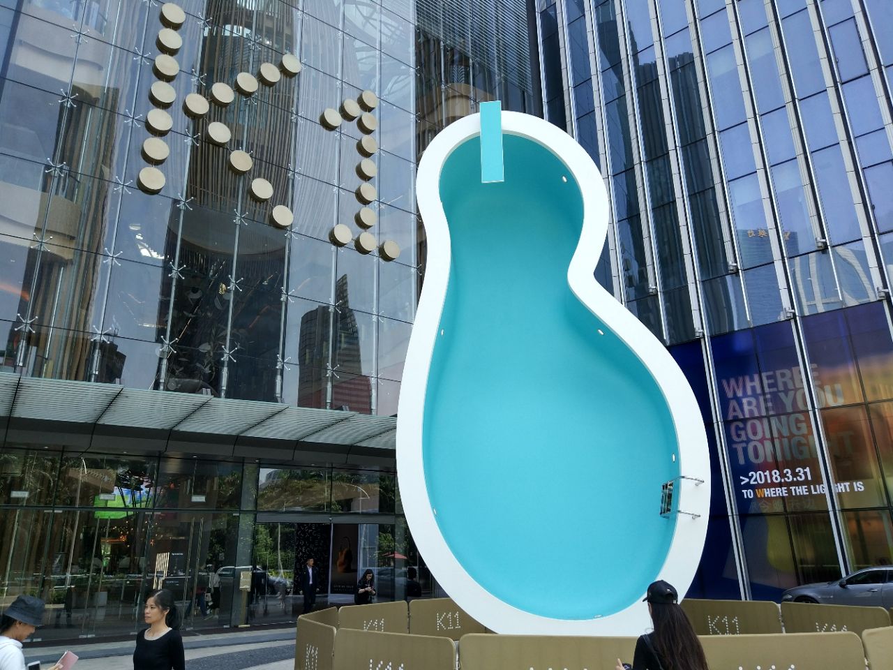 携程攻略】广州k11购物艺术中心购物,从开业那天开始就注定是网红商场