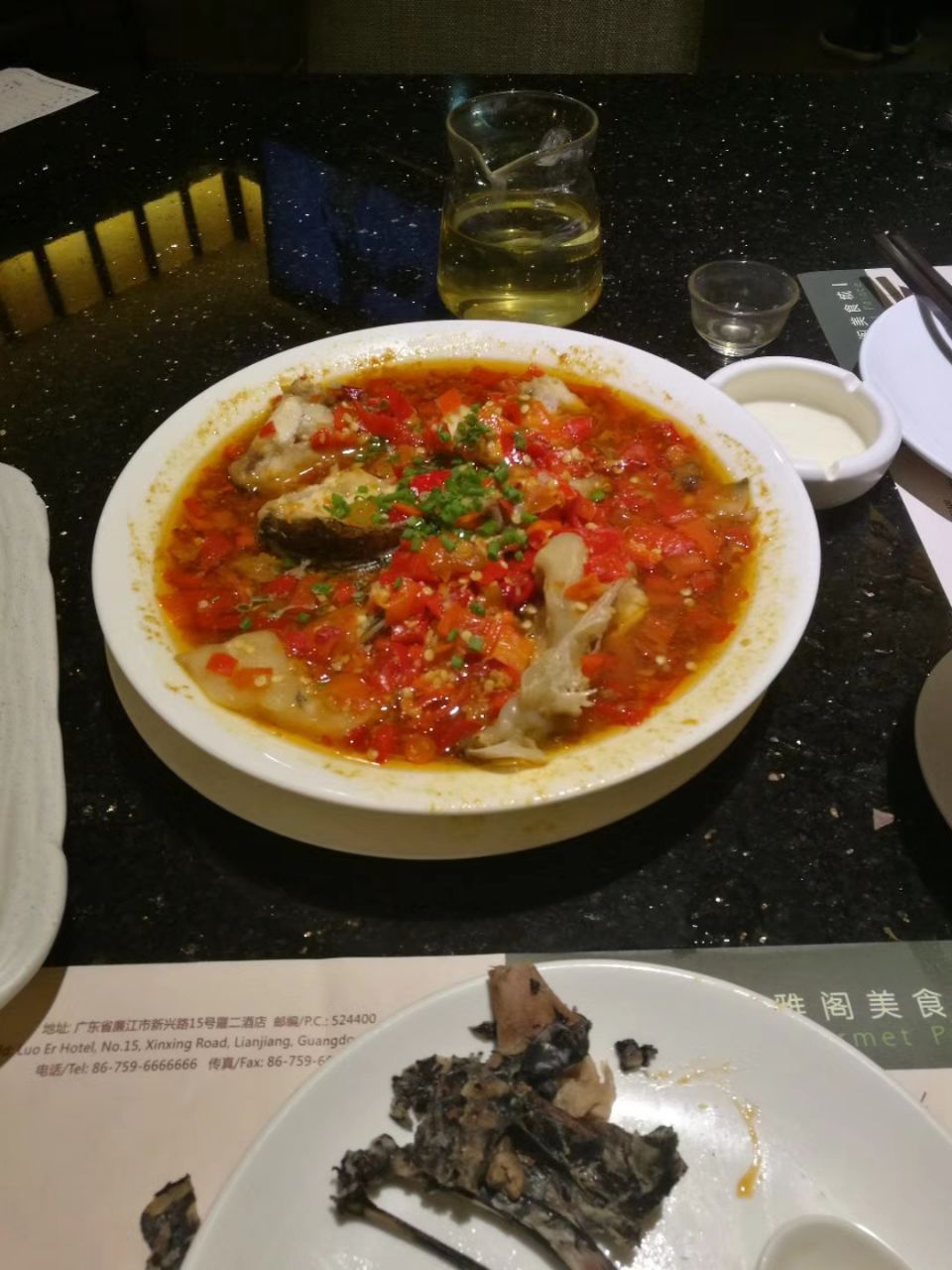 2020罗二酒店美食餐厅,就是去了好久才有服务员过来.【去哪儿攻略】