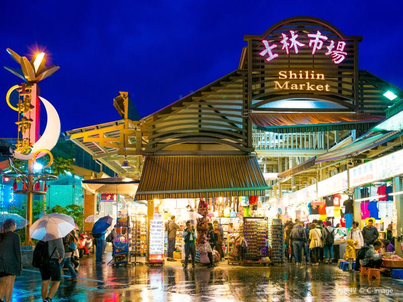 台北士林夜市攻略士林夜市门票价格多少钱团购票价预定优惠景点地址图片【携程攻略】
