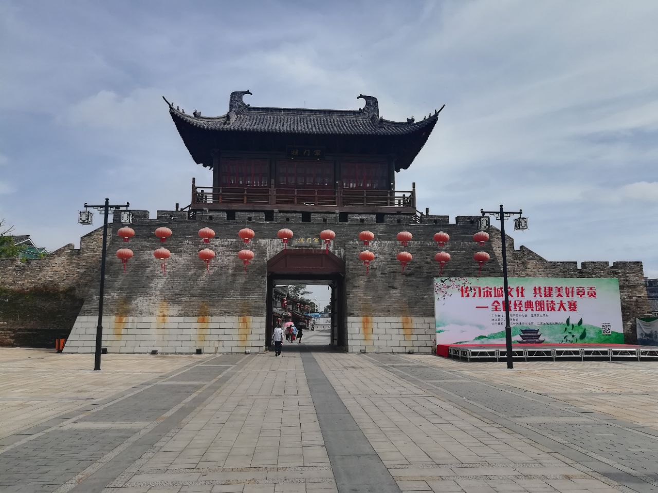 鬱孤臺旅遊景點攻略圖