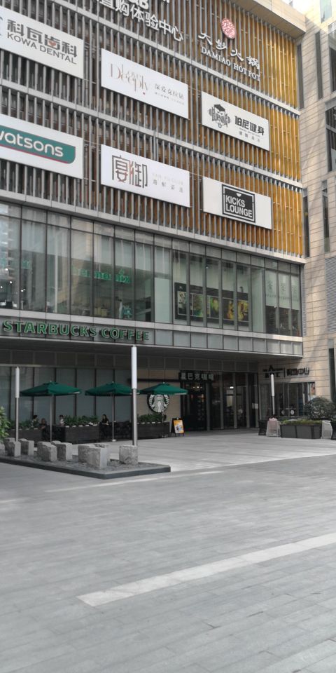 2022星巴克(成都晶融汇店)美食餐厅,这家店应该是我遇到的成都最.