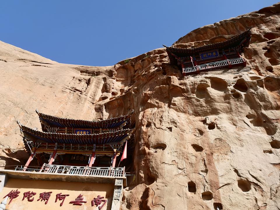 马蹄寺旅游景点攻略图