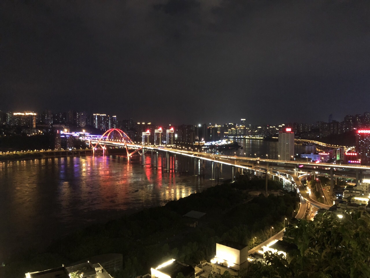 渝味晓宇火锅(枇杷山正街店)