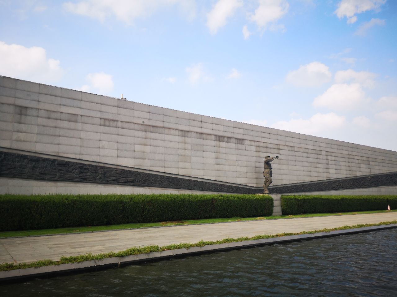 侵華日軍南京大屠殺遇難同胞紀念館