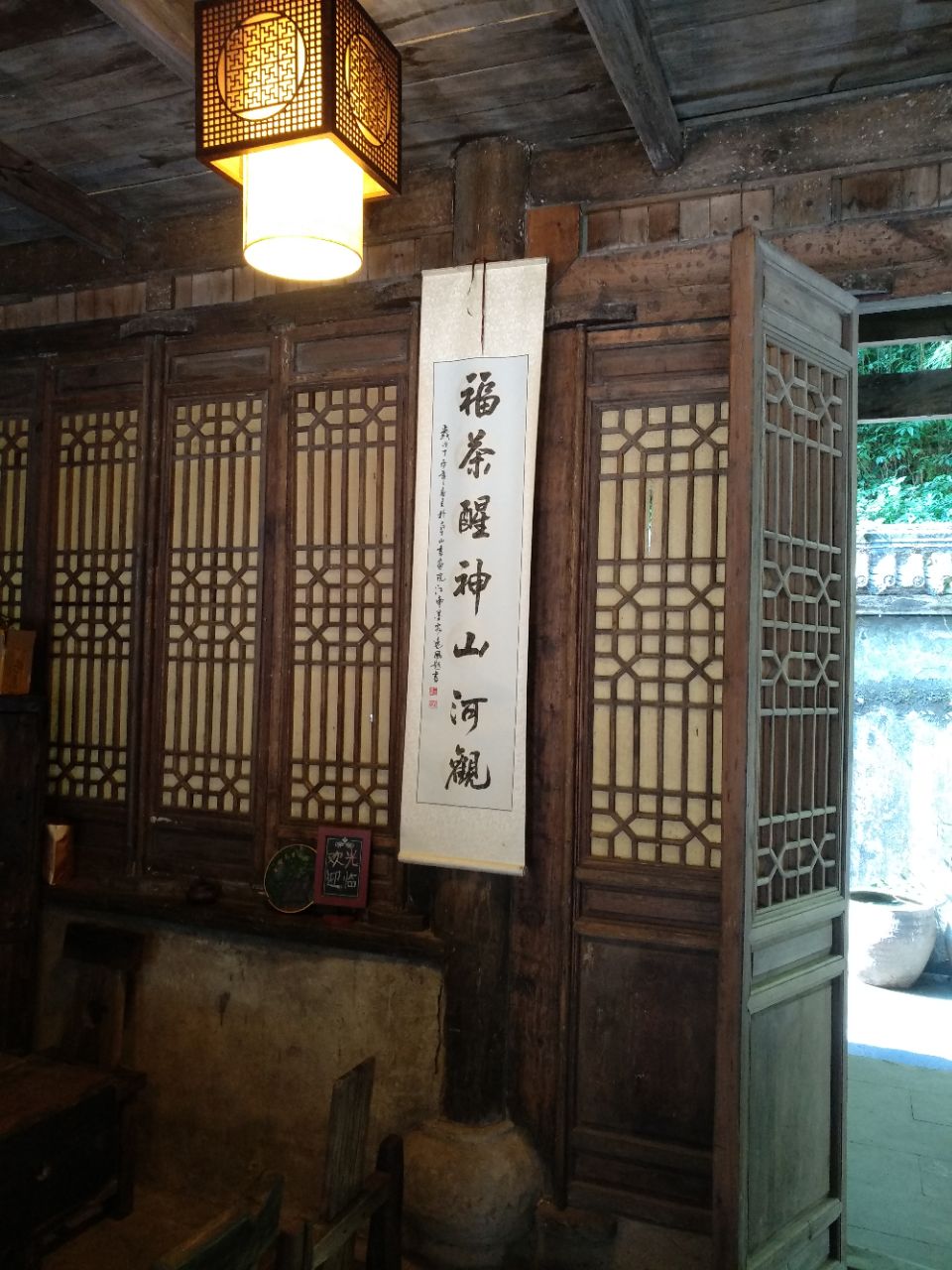 2024天福官驿游玩攻略,满城尽带黄金甲的外景拍摄地. 【去哪儿攻略】