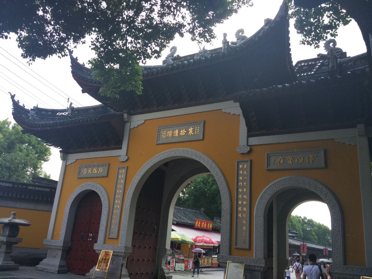 寒山寺旅游景点攻略图