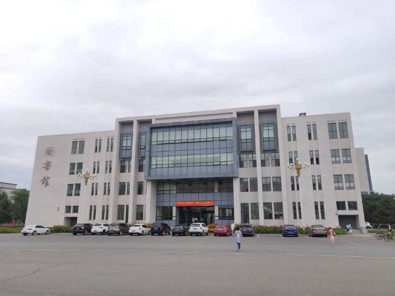 吉林大学和平校区图书馆