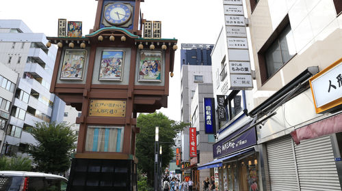 日本 东京 浅草寺 人形町 台场海滨公园一日游【东京一日穿梭时空之旅