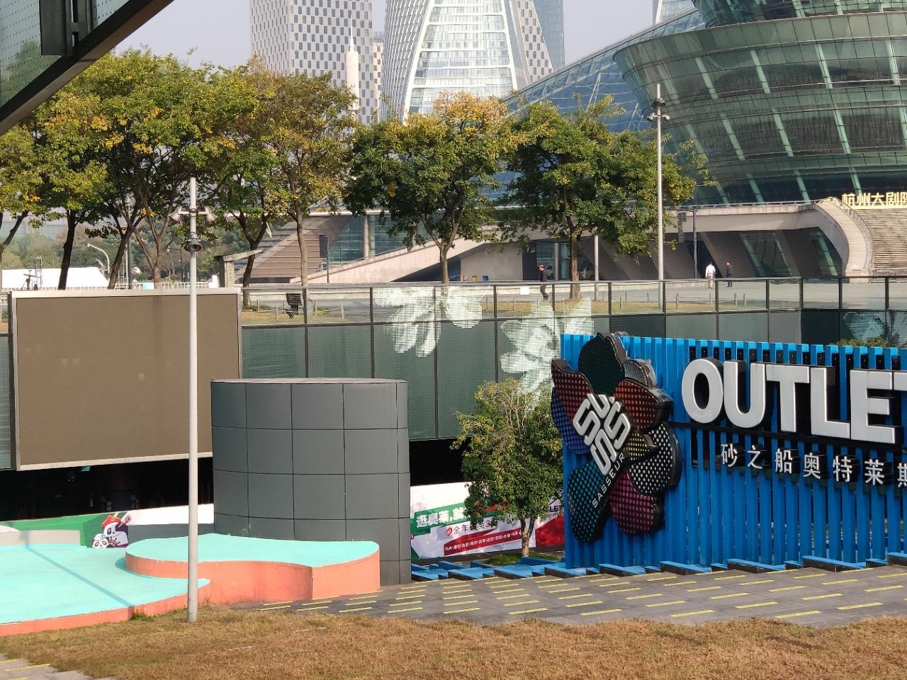 【携程攻略】杭州砂之船奥特莱斯(解放东路店)购物,地理位置不错,是人
