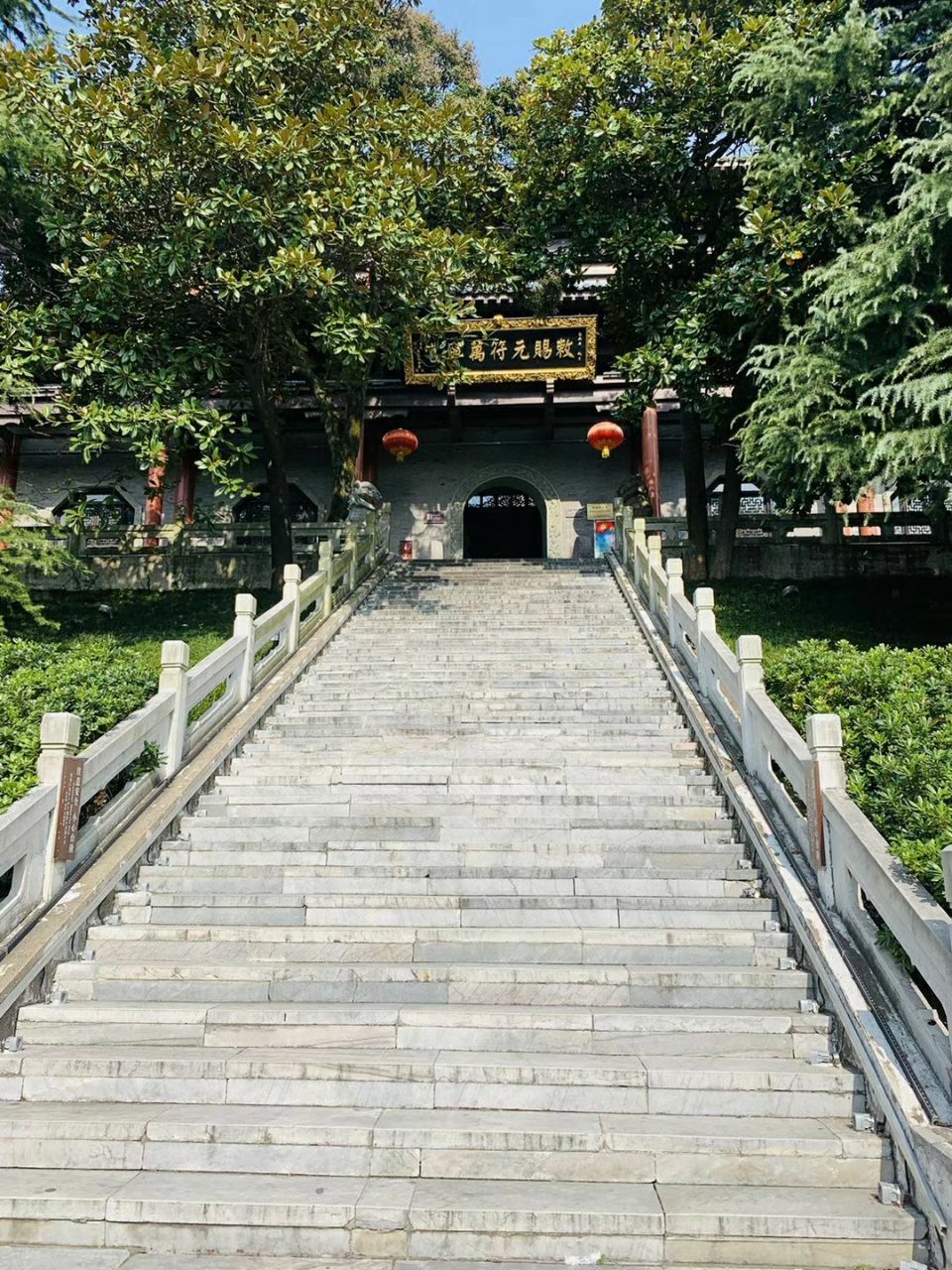 茅山学堂之谜