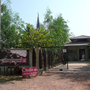 21地雷博物馆 旅游攻略 门票 地址 问答 游记点评 暹粒旅游旅游景点推荐 去哪儿攻略