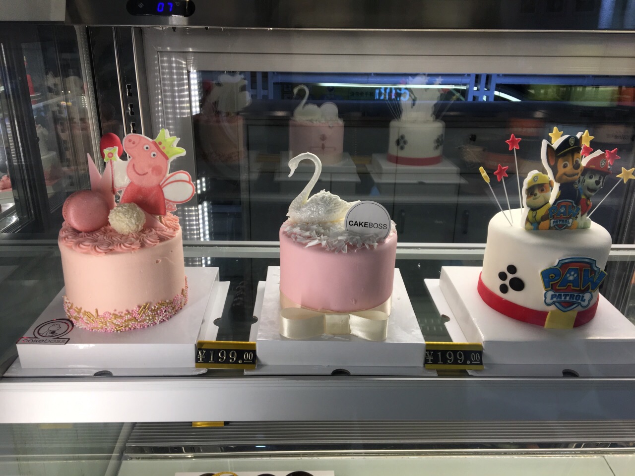 cakeboss蛋糕老板(美罗城店)