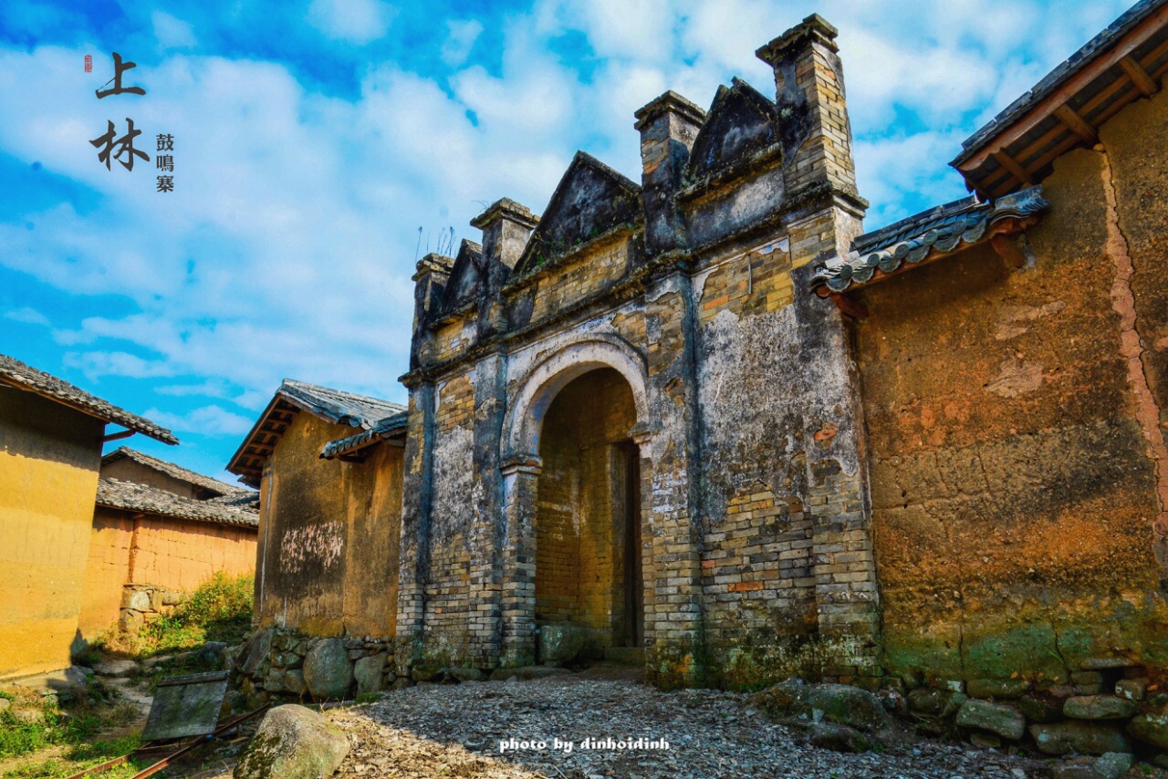 上林鼓鸣寨好玩吗,上林鼓鸣寨景点怎么样_点评_评价【携程攻略】