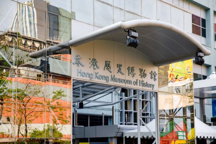 香港香港科学馆游玩攻略-香港科学馆门票多少钱/价格表-团购票价预定优惠-景点地址在哪里/图片介绍/参观预约/旅游游览顺序攻略及注意事项/营业时间-【携程攻略】