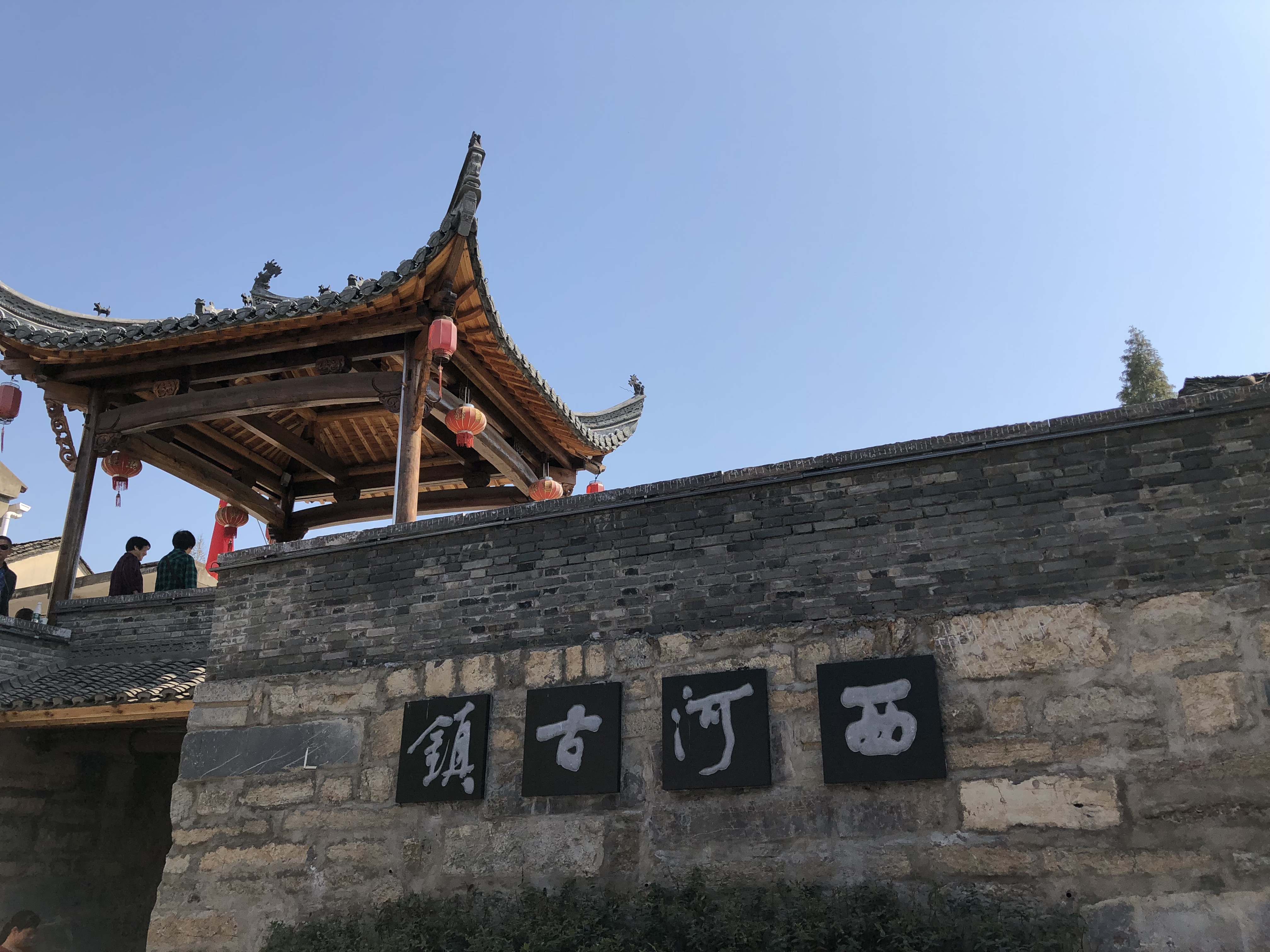 2021鸠兹古镇-旅游攻略-门票-地址-问答-游记点评，芜湖旅游旅游景点推荐-去哪儿攻略