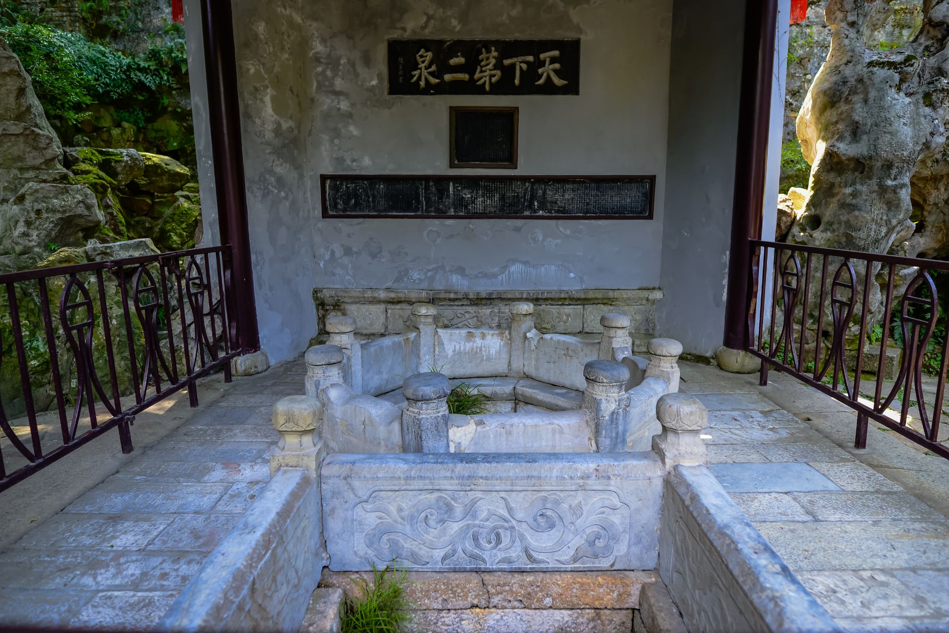 【携程攻略】无锡天下第二泉景点,惠山泉相传经中国唐代陆羽亲品其味