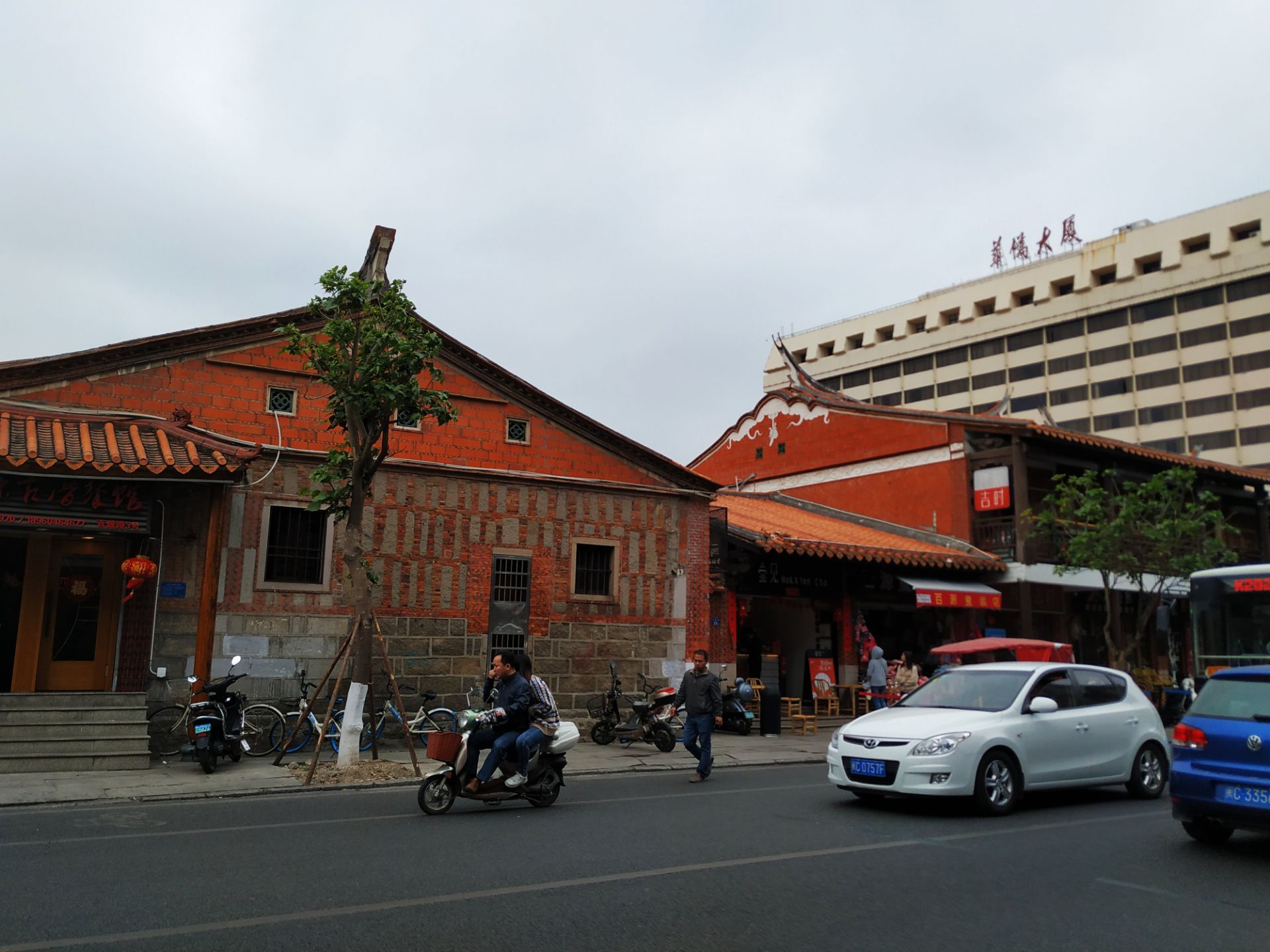 兴源古厝饭店xingyuangucuo restaurant