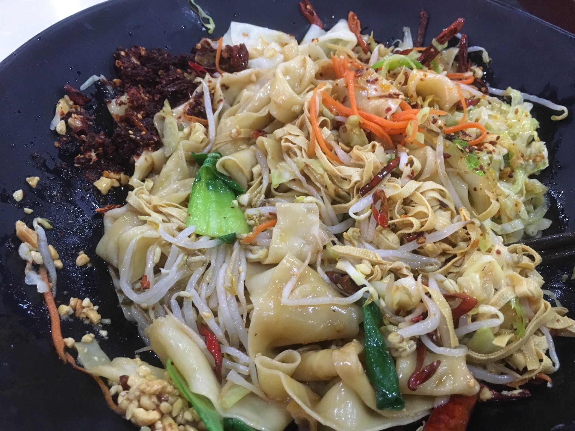 张一捧大碗油泼面(欧亚卖场店)