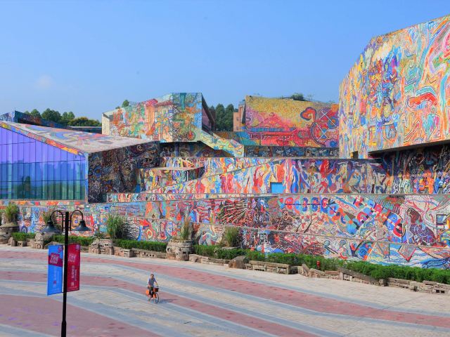 四川美术学院美术馆