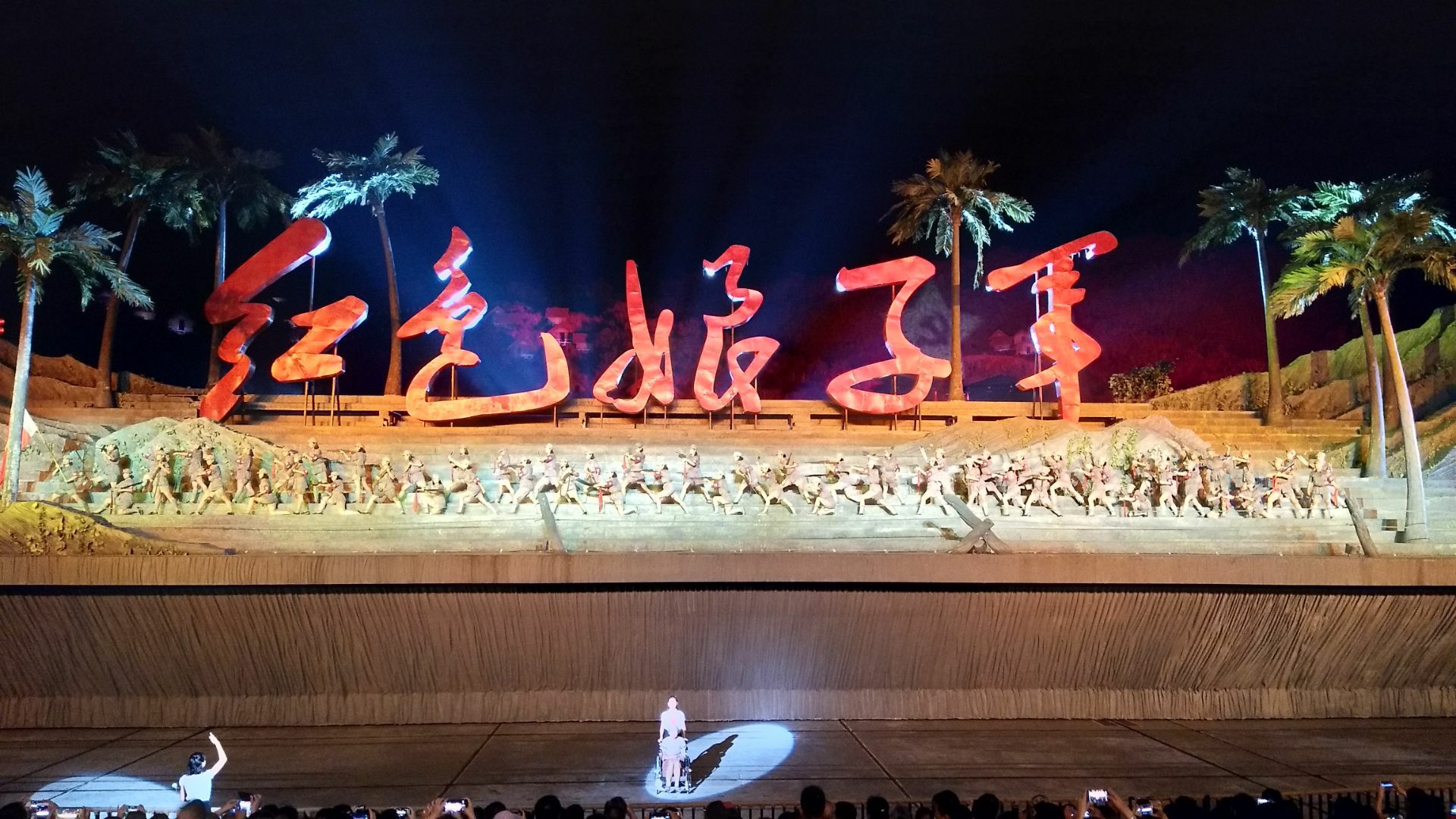 2020三亚红色娘子军演艺公园-旅游攻略-门票-地址-问答-游记点评,三亚