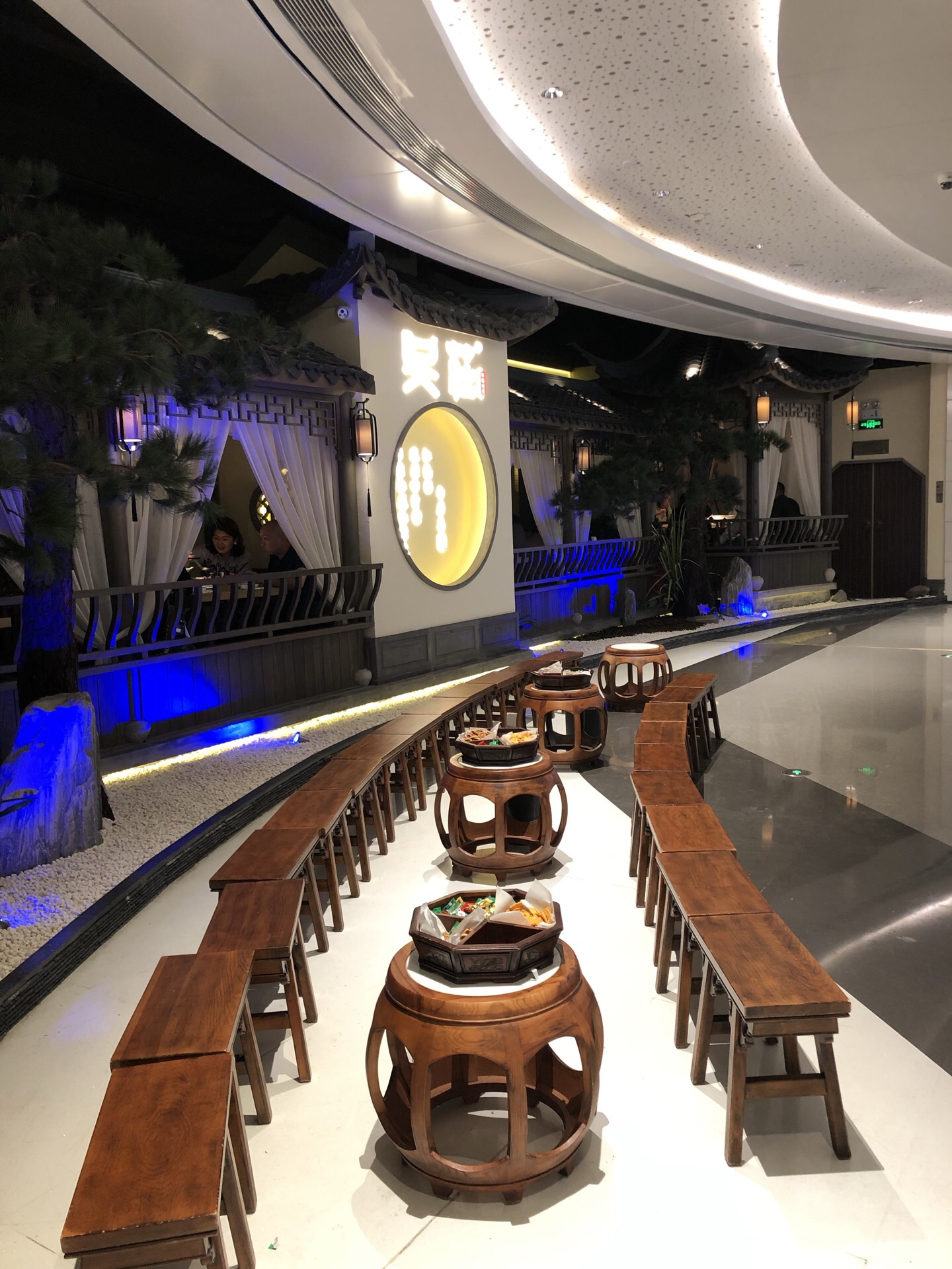 2022吴庄(龙岗coco park店)美食餐厅,免费送的餐前布丁也非常好吃.