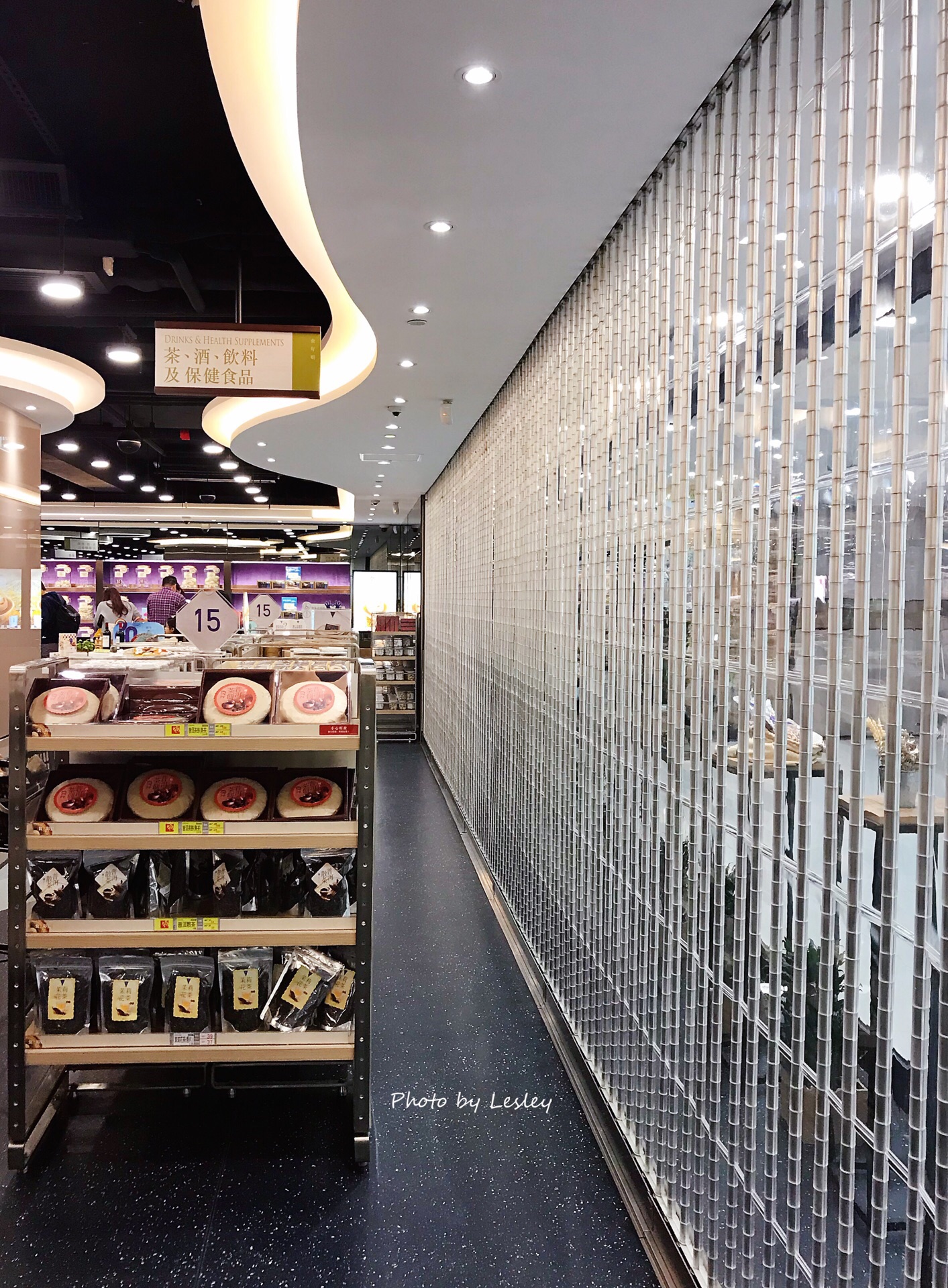 楼上(澳门广场店)