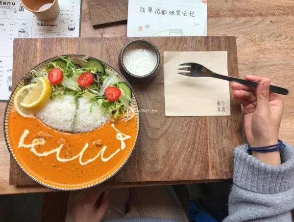 人均黄油_黄油