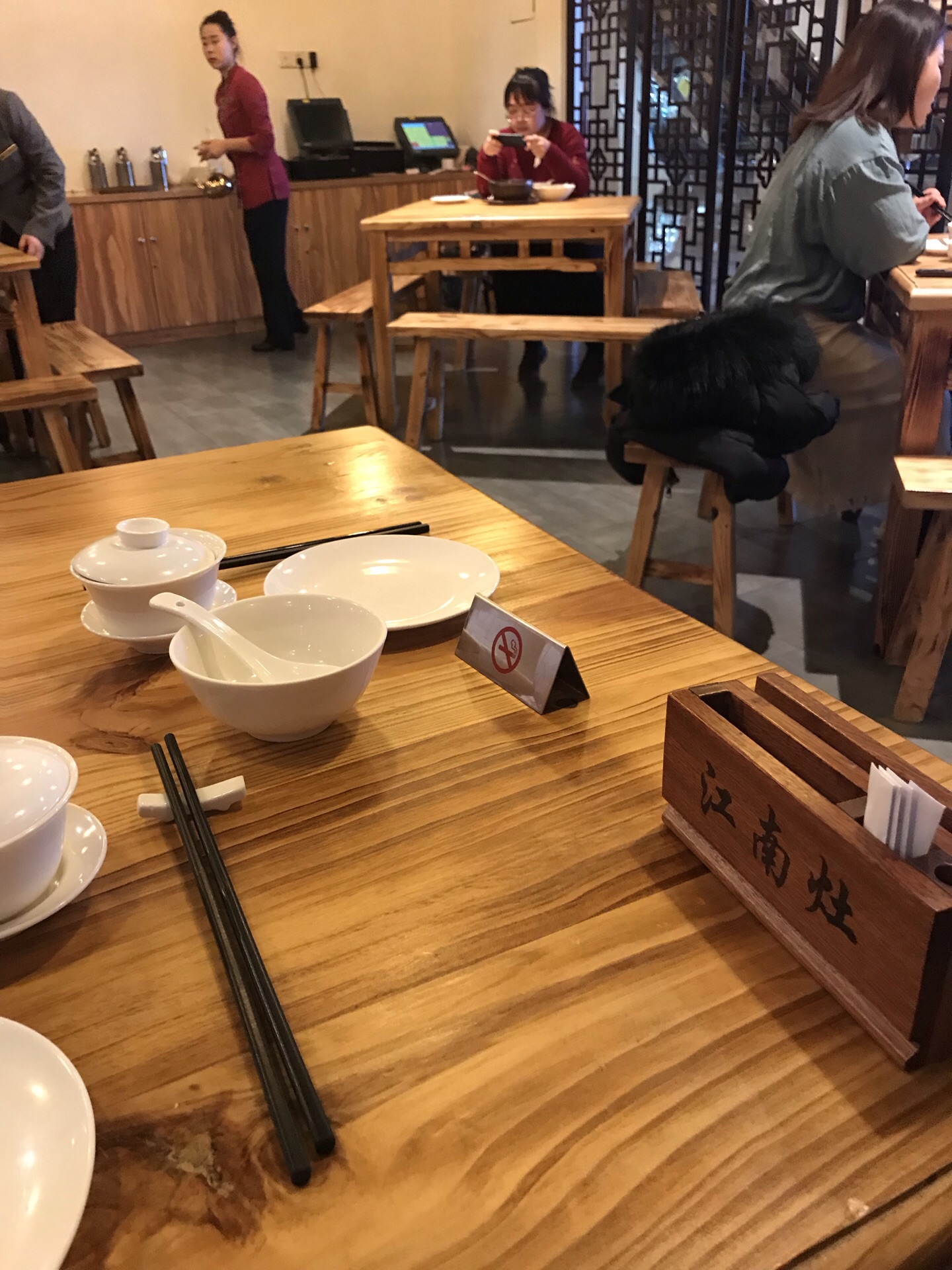 2020江南灶-旅游攻略-门票-地址-问答-游记点评,南京