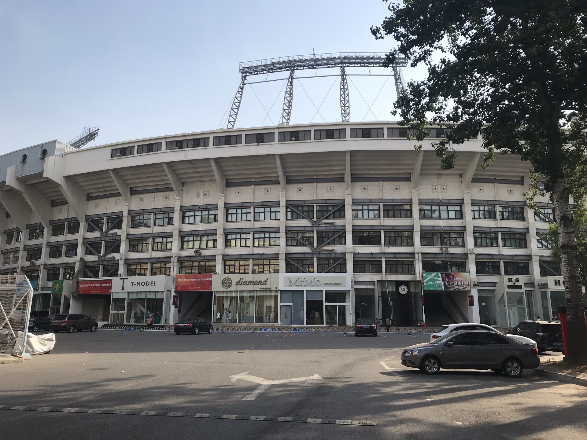 历史上的今天8月31日_1959年中华人民共和国第一座综合体育场—北京工人体育场建成。