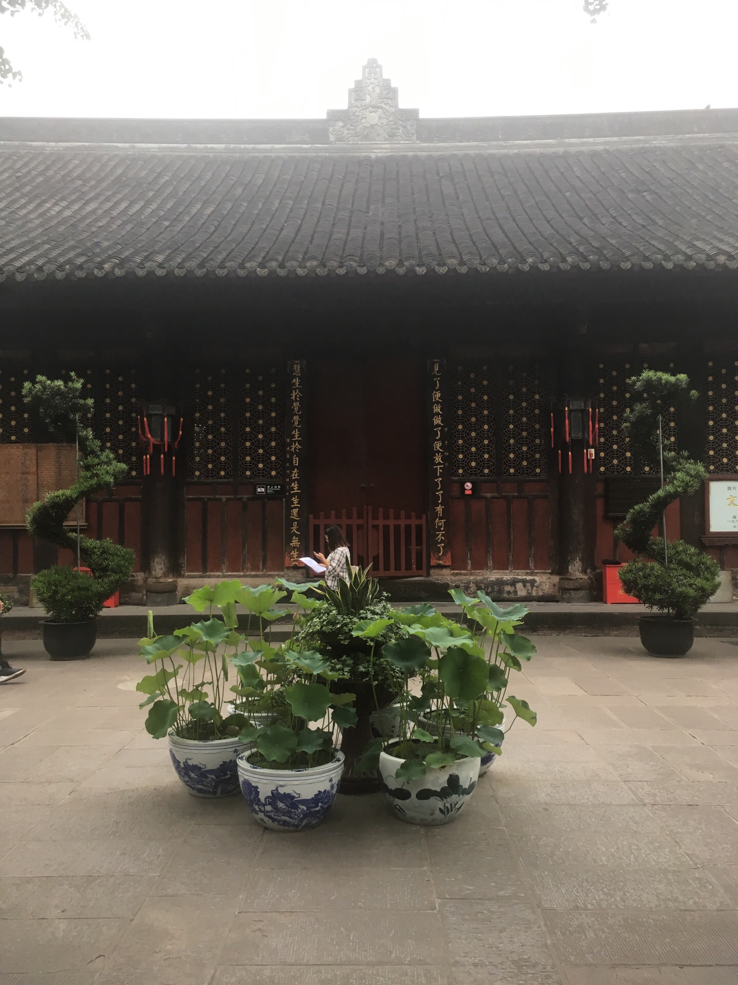 文殊院