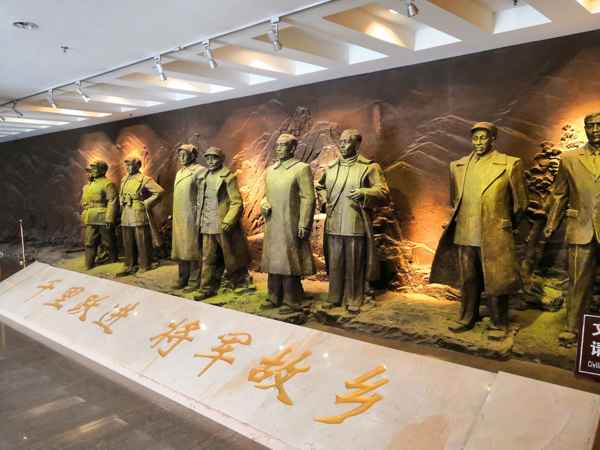 【携程攻略】重庆红岩革命纪念馆景点,重庆革命历史的博物馆，介绍详细、图文并茂，整三层楼，上山坡台阶好…