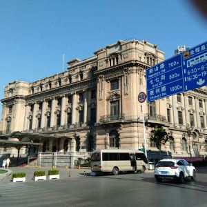 大和旅馆旧址