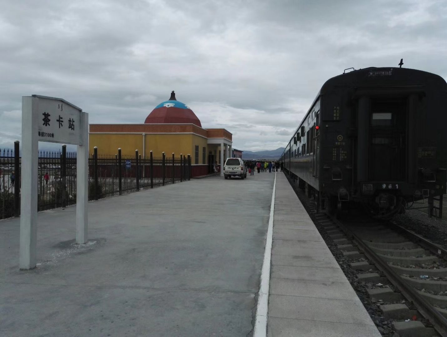 茶卡站