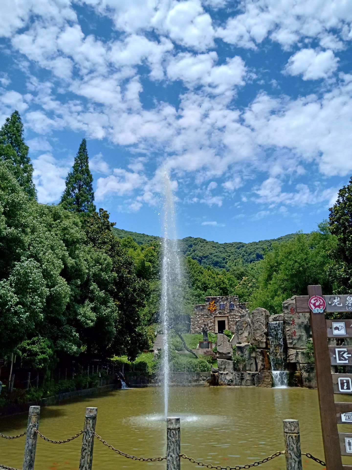 宣城龙泉洞一日游图片