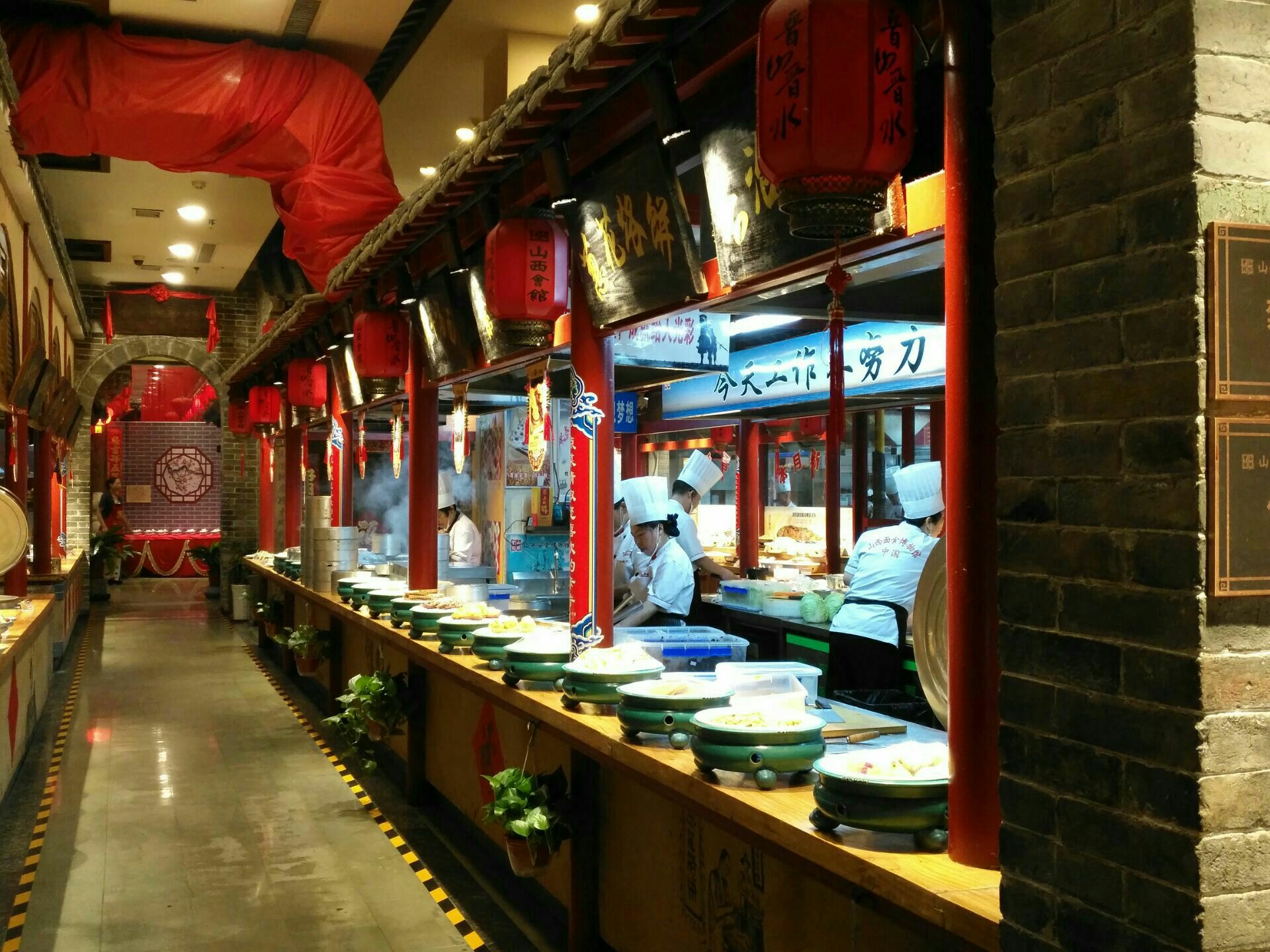 山西面食博物馆