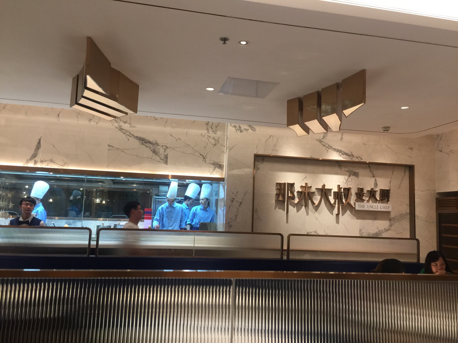 【攜程美食林】廣州那未大叔是大廚(太陽新天地店)餐館,網上近期較紅