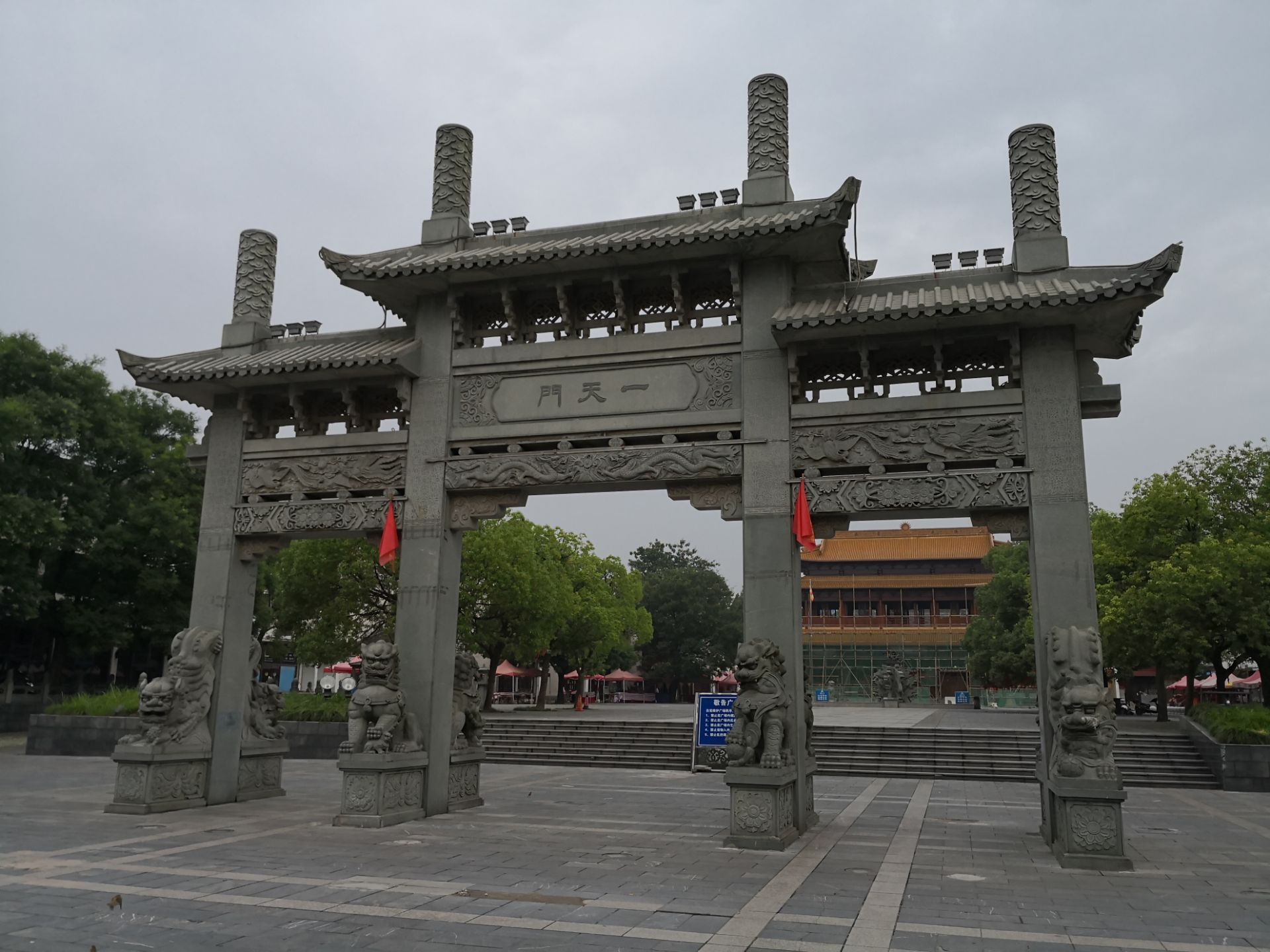 2020ɽ羰-ι-Ʊ-ַ-ʴ-μǵ,ߺξ