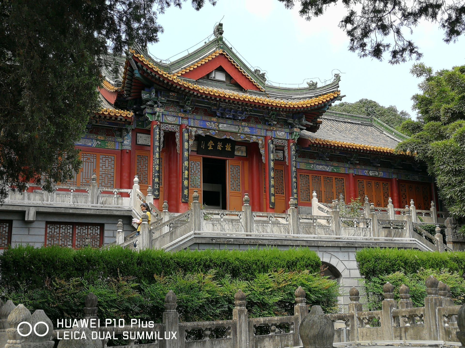 2019汉中市博物馆-旅游攻略-门票-地址-问答-游记点评,汉中旅游旅游景点推荐-去哪儿攻略