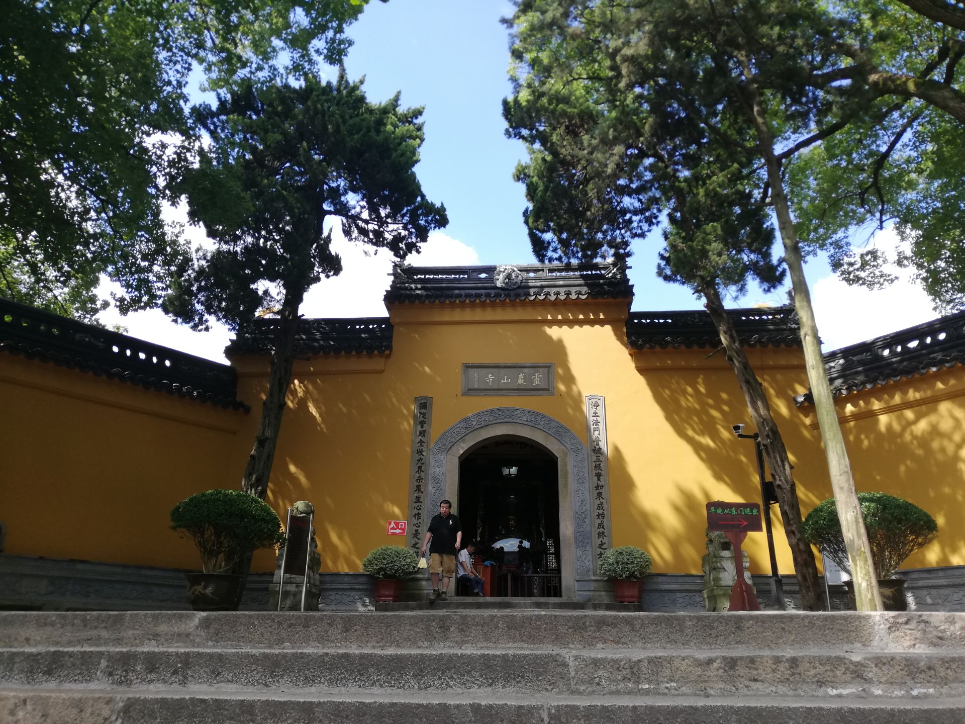 灵岩山寺图片图片