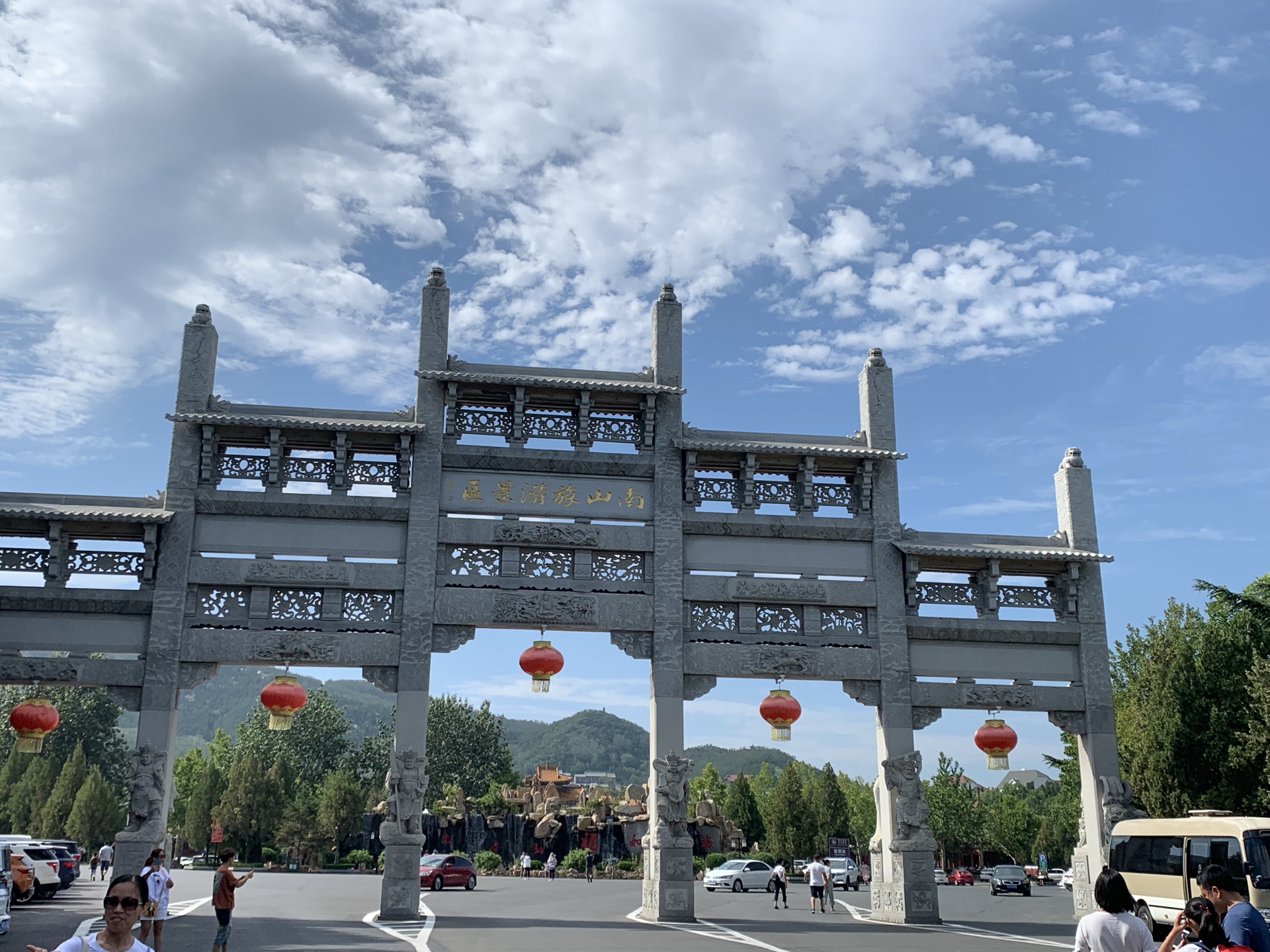 龍口龍口南山旅遊景區好玩嗎,龍口龍口南山旅遊景區景點怎麼樣_點評