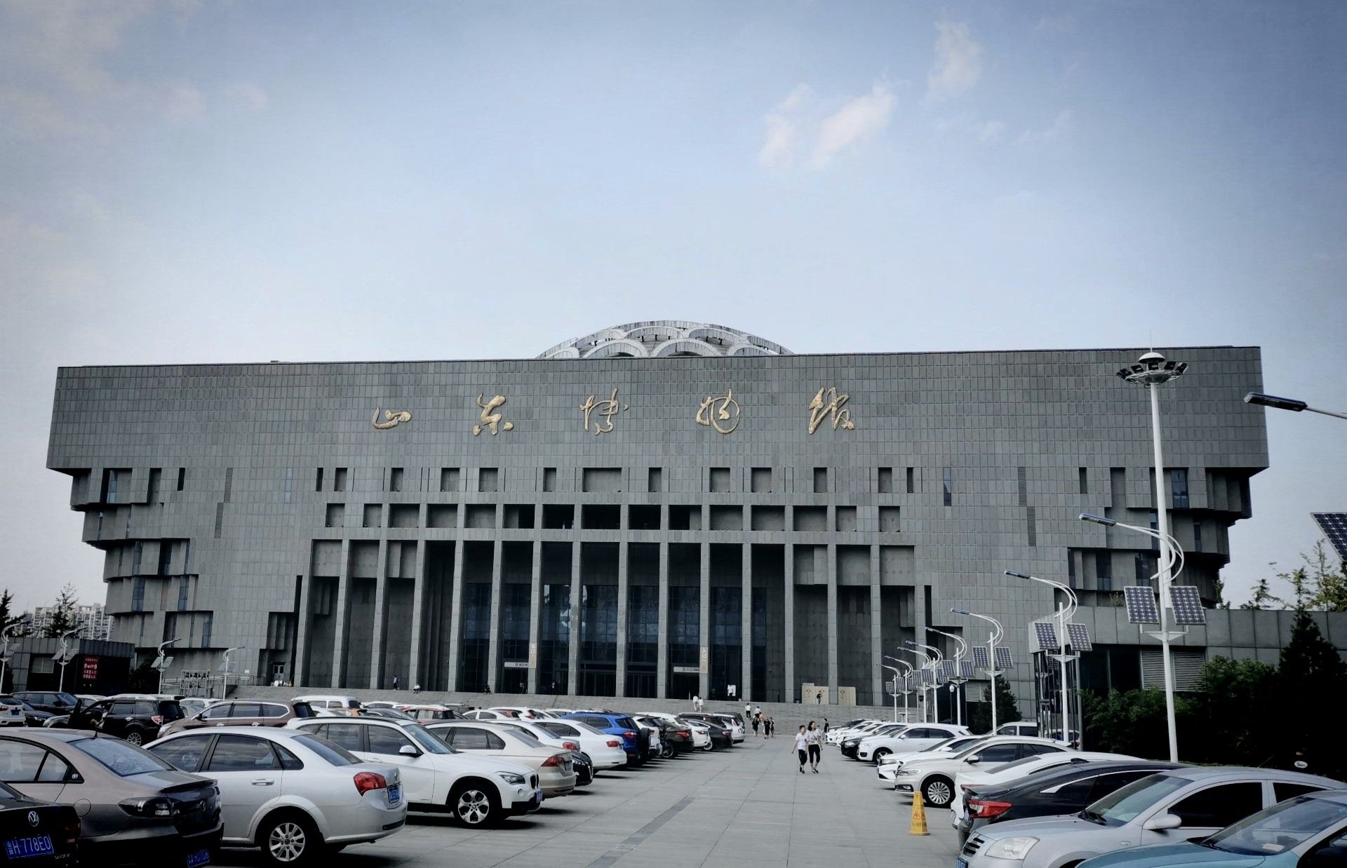 濟南山東博物館攻略,濟南山東博物館門票/遊玩攻略/地址/圖片/門票