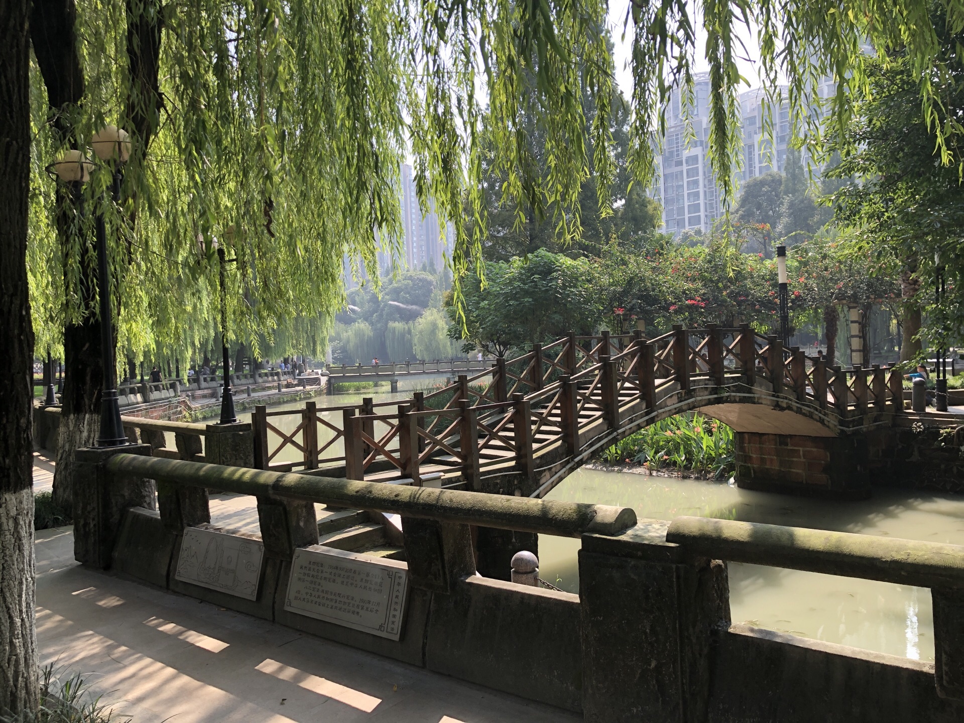 2021温江公园-旅游攻略-门票-地址-问答-游记点评，成都旅游旅游景点推荐-去哪儿攻略