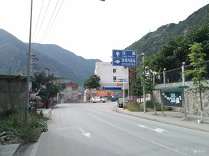 汉源游记图文-悬崖上的村庄---彝家古路村