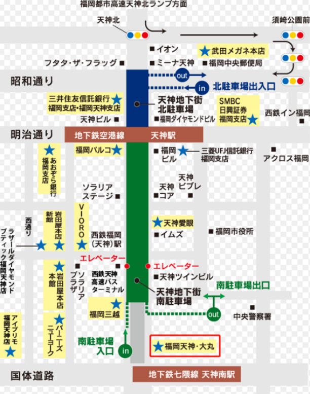 在福冈该怎么行 购 玩 福冈游记攻略 携程攻略