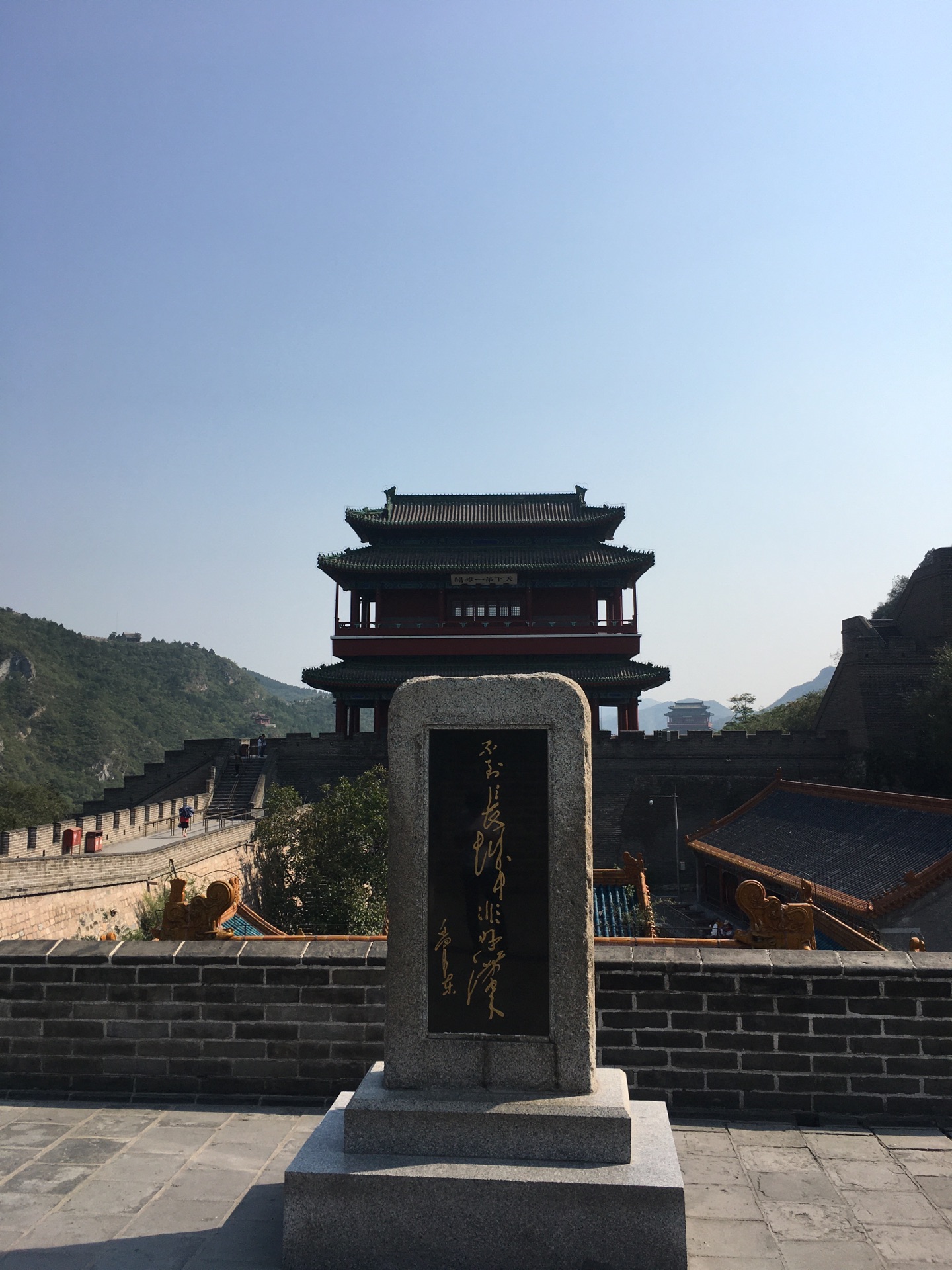 【携程攻略】北京居庸关长城景点,累并快乐着!