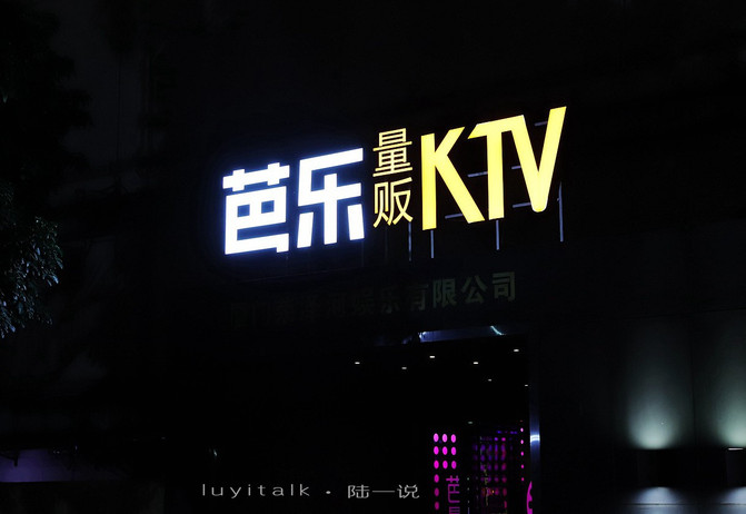 夜莺岛人口_明日方舟夜莺图片(2)