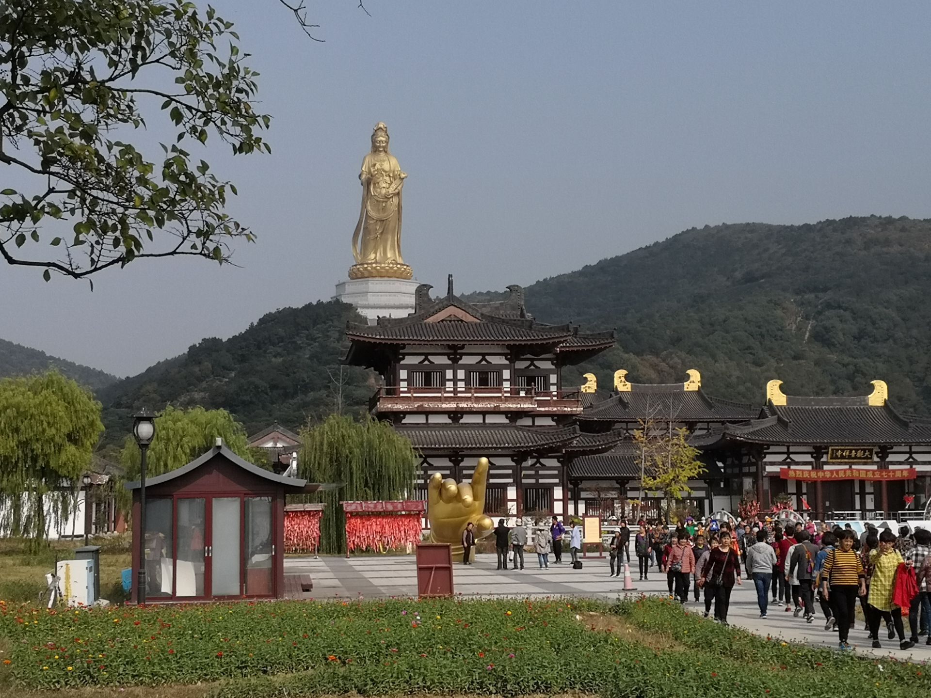 位于苏州西山上的大观音寺,依山而建,是中国历史上最古老的观音道场
