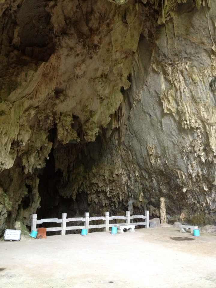 平果通天地下河景区图片