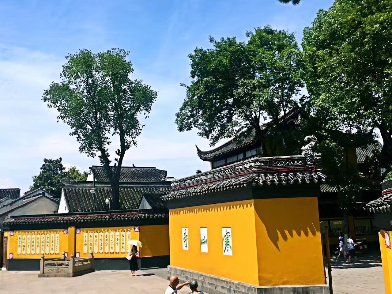 日本寒山寺图片